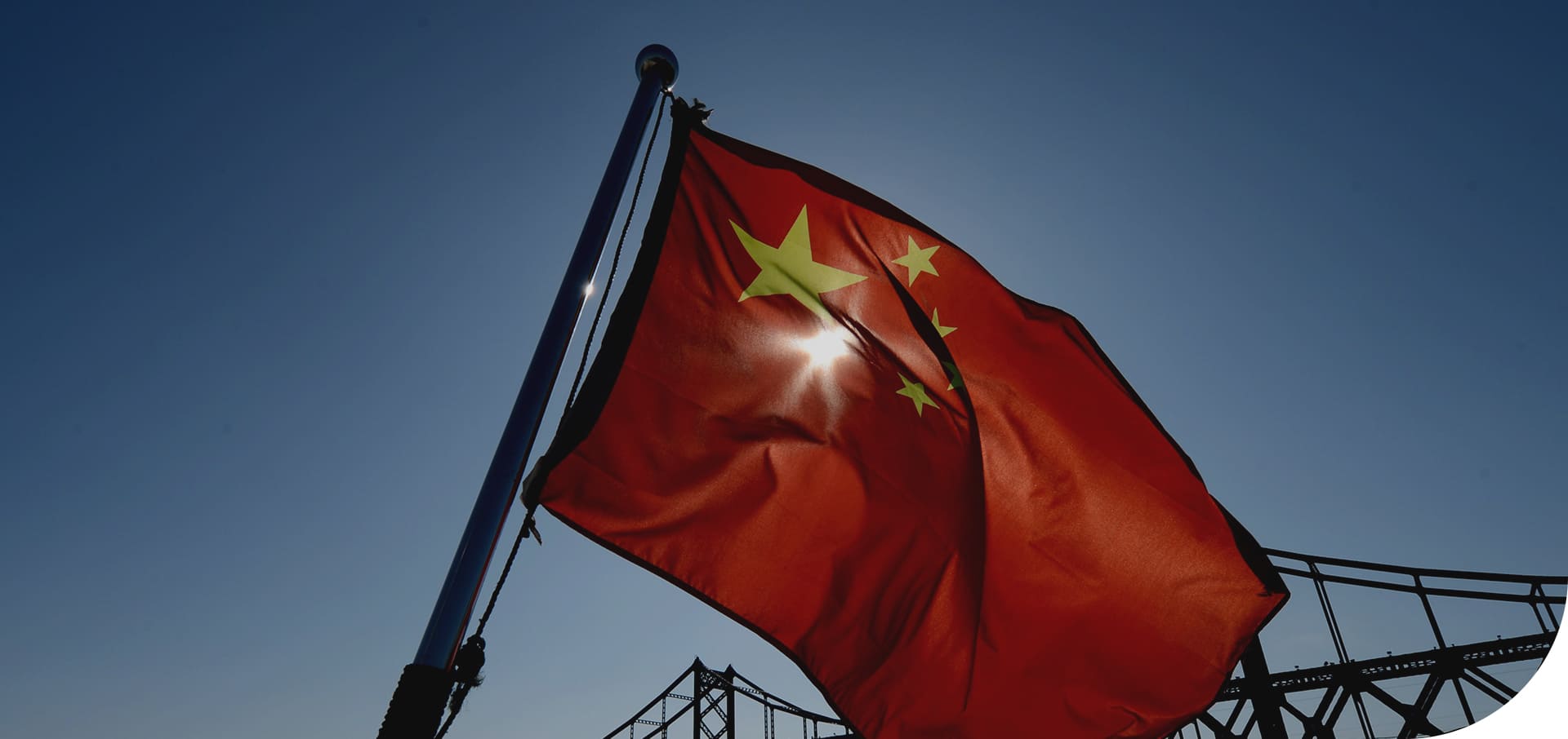 Jiangsu Shengqi Weiye Intelligent Technology Co. ، Ltd.